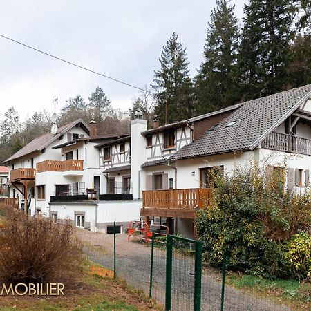 Domaine De La Source Gites 4 Personnes Au Calme بارْ المظهر الخارجي الصورة